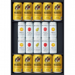 〈サッポロ〉ヱビスビール×〈フロリダスモーニング〉ファミリーセット