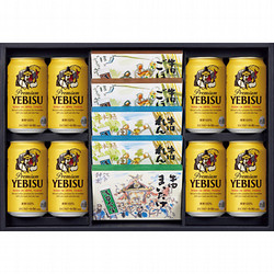 〈サッポロ〉ヱビスビール×〈浅草今半〉牛肉佃煮詰合せ