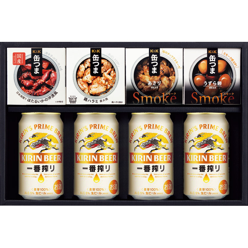 KIRIN 一番搾り 350ml缶 57本 アミューズメントお菓子詰め合わせ 送料込み】キリン 一番搾り 350ml×24本【ケース販売】: 成城石井