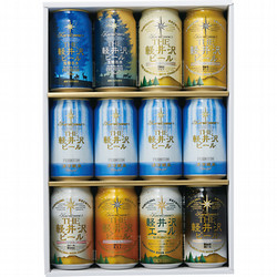 長野〈軽井沢ブルワリー〉THE軽井沢ビールセット