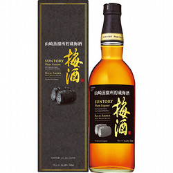 〈サントリー〉梅酒 山崎蒸溜所貯蔵梅酒 リッチアンバー ギフトパッケージ