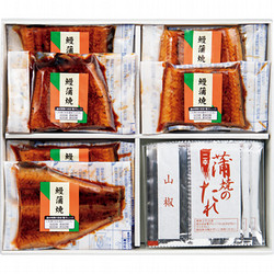 国産うなぎ蒲焼少量パック（レンジ対応）