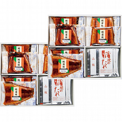 国産うなぎ蒲焼少量パック（レンジ対応）