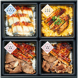 少量うなぎ蒲焼丼ぶり詰合せ（レンジ対応）
