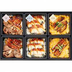 少量うなぎ蒲焼丼ぶり詰合せ（レンジ対応）
