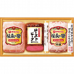 〈伊藤ハム〉伝承の響ハム・ローストビーフ詰合せ