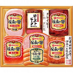 〈伊藤ハム〉伝承の響ハム・ローストビーフ詰合せ