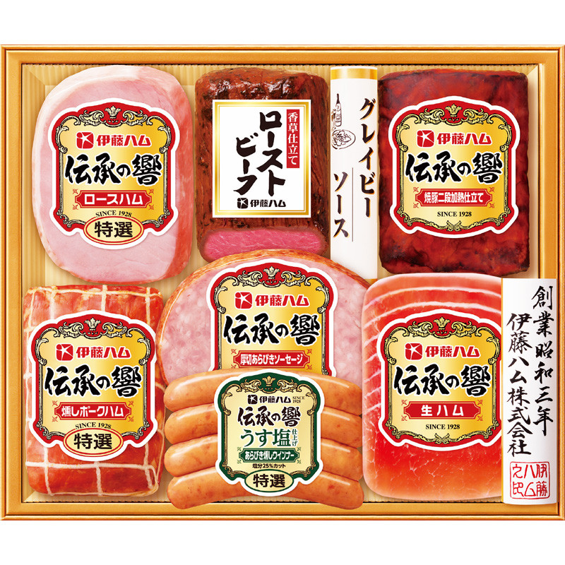 〈伊藤ハム〉伝承の響ハム・ローストビーフ詰合せ
