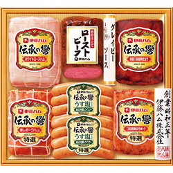 〈伊藤ハム〉伝承の響ハム・ローストビーフ詰合せ
