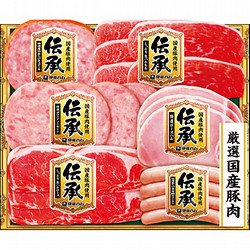 〈伊藤ハム〉伝承国産豚肉スライスハム詰合せ