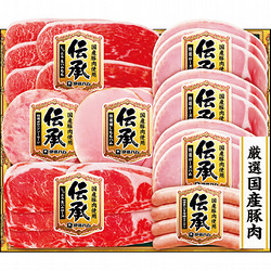 〈伊藤ハム〉伝承国産豚肉スライスハム詰合せ