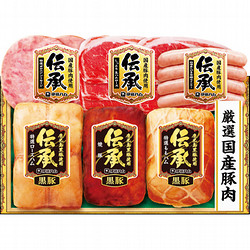 〈伊藤ハム〉伝承国産豚肉ハム詰合せ