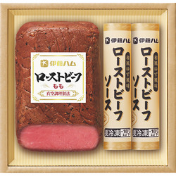 〈伊藤ハム〉ローストビーフ