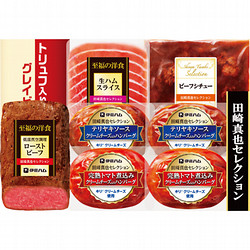 〈田崎真也セレクション〉ローストビーフ&肉惣菜セット