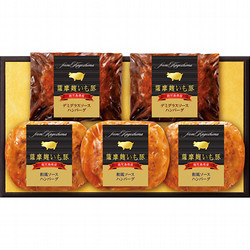 鹿児島県産 薩摩麹いも豚焼ハンバーグ詰合せ