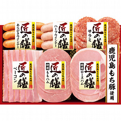 〈匠の膳〉国産スライス詰合せ
