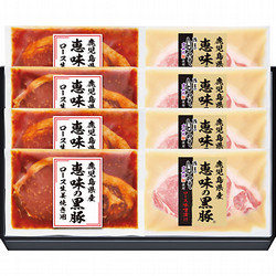 鹿児島県産黒豚ロース味噌漬け・生姜焼き用セット