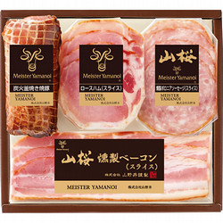 〈マイスター山野井〉炭火釜焼き焼豚とスライスセット