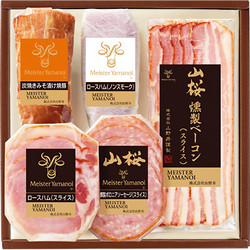 〈マイスター山野井〉炭焼きみそ漬け焼豚とスライスセット
