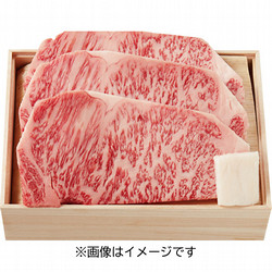 〈人形町今半〉黒毛和牛 ロースステーキ用