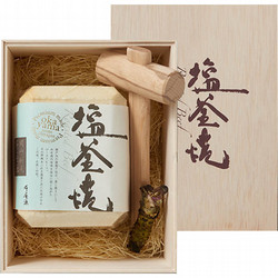 〈千屋源 本多〉黒毛和牛塩釜焼ローストビーフ（塩釜入り）
