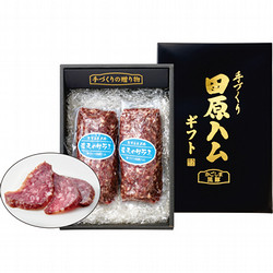 〈田原ハム〉鹿児島産 黒豚 農夫のサラミ