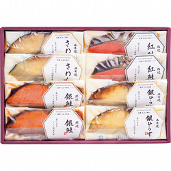 〈味の浜藤〉レンジで簡単焼魚