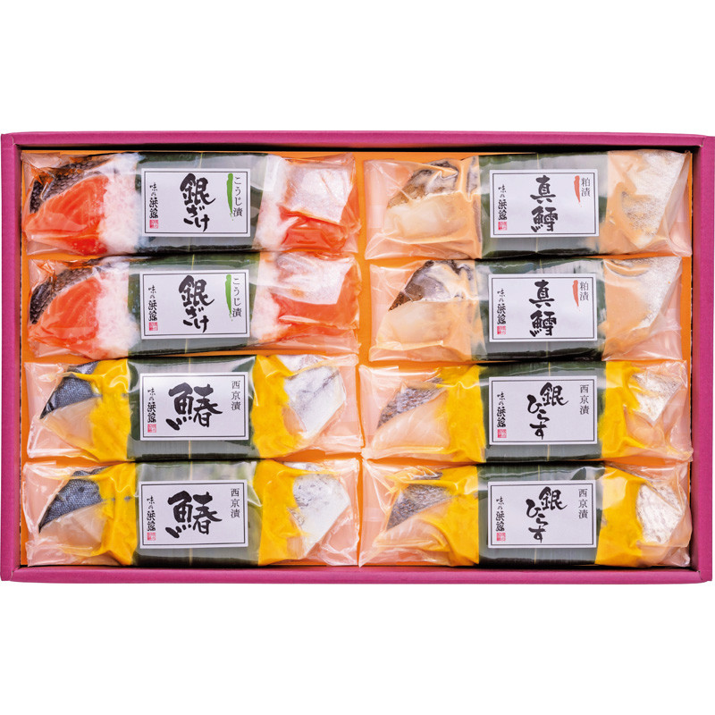 〈味の浜藤〉豊漁