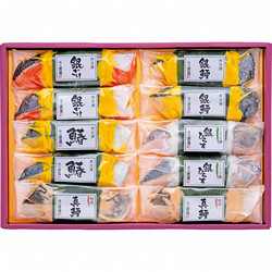 〈味の浜藤〉豊漁