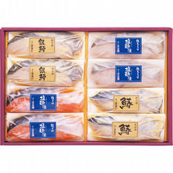 〈味の浜藤〉塩こうじ漬・西京漬詰合せ