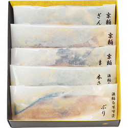 〈京粕漬魚久〉 京粕漬詰合せ