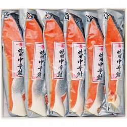〈丸亀〉北海道熟成中辛秋鮭切身
