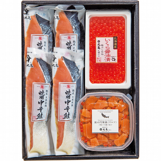 [鮭様] 2点 まとめ商品 買い日本 [鮭様] 2点 まとめ商品 【公式通販】