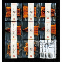 〈四万十食品〉鰻蒲焼（カット・きざみ）