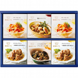 〈帝国ホテル〉オードブル缶詰詰合せ