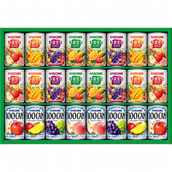 〈カゴメ〉100％フルーツ&野菜生活バラエティギフト