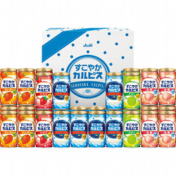 〈アサヒ飲料〉すこやかカルピスギフト