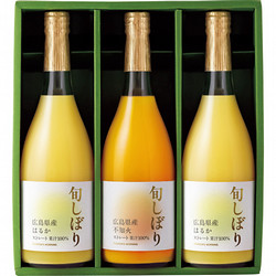 〈フロリダスモーニング〉 旬しぼり 瀬戸内の柑橘ストレートジュース