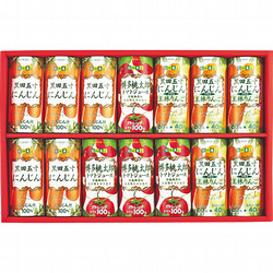 〈フロリダスモーニング〉国産野菜ジュース