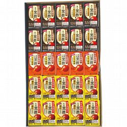 〈養命酒製造〉黒酢ドリンク詰合せ