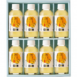 〈山星島崎〉はちみつ柚子ドリンク