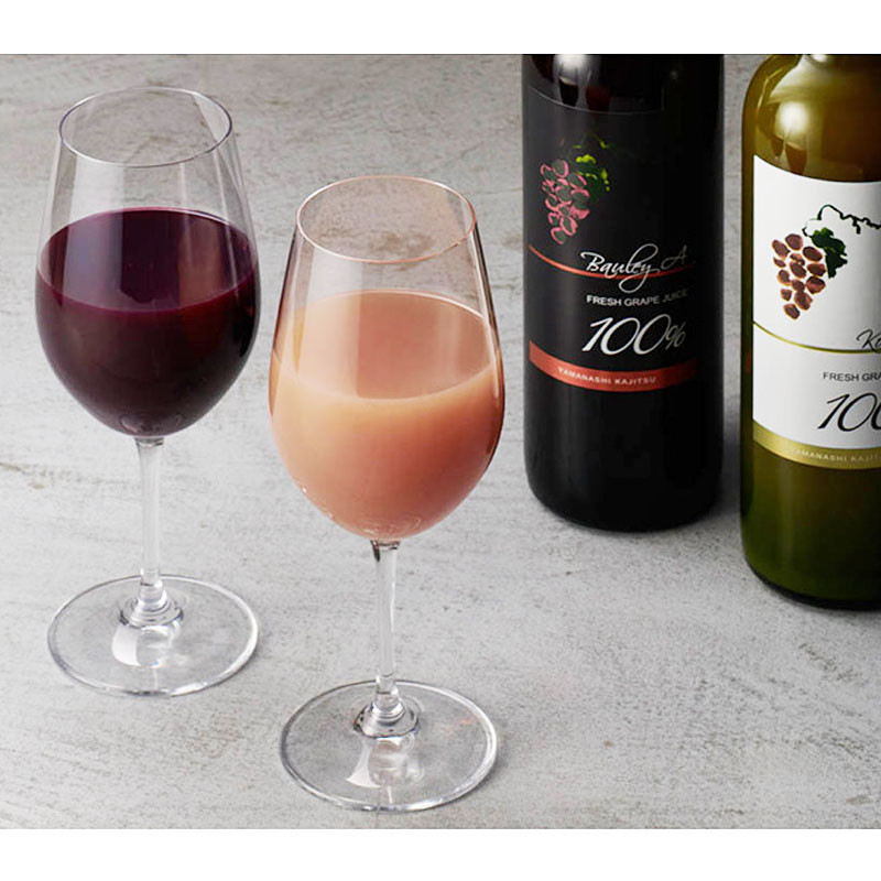 〈山梨果実〉プレミアム葡萄ジュース 2本セット