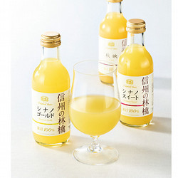 〈信州ましのワイナリー〉信州産 林檎ジュース詰合せ