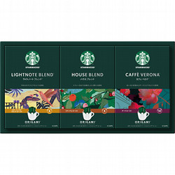 〈スターバックス〉オリガミ パーソナルドリップコーヒーギフト