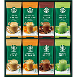 〈スターバックス〉プレミアムミックスギフト