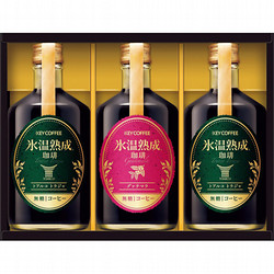 〈キーコーヒー〉氷温熟成珈琲リキッドギフト
