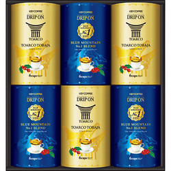 〈キーコーヒー〉ドリップオンプレミアムギフト
