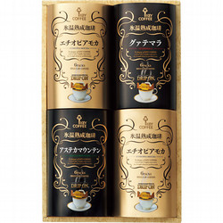 〈キーコーヒー〉氷温熟成珈琲ドリップオンギフト