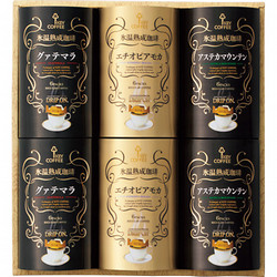 〈キーコーヒー〉氷温熟成珈琲ドリップオンギフト