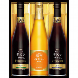 〈AGF〉ちょっと贅沢な珈琲店アイスプレミアムアソートギフト
